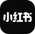 小红书